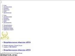 Sites similar to argo-tema.ru