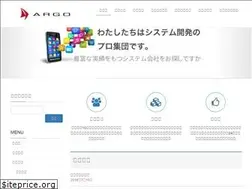 Sites similar to argo.bz