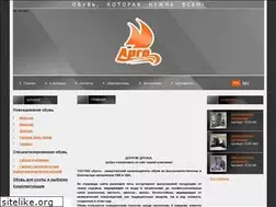 Sites similar to argo.kz