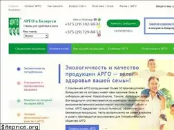 Sites similar to argobelarus.by