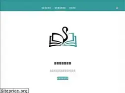 Sites similar to argoblocks.com