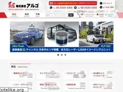 Sites similar to argocorp.com