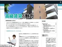 Sites similar to argoglass.com