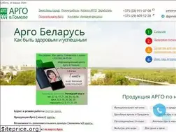 Sites similar to argogomel.by