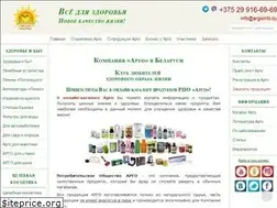 Sites similar to argoinfo.by