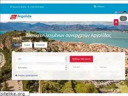 Sites similar to argolida-realestate.com