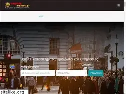 Sites similar to argolidamarket.gr