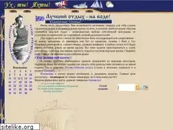 Sites similar to argolis-yacht.ru
