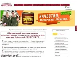 Sites similar to argomagazin.ru