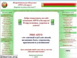 Sites similar to argominsk.by
