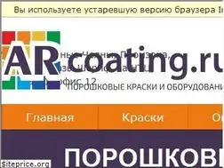Sites similar to argon-coating.ru