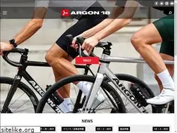 Sites similar to argon18bike.jp