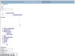 Sites similar to argonautihotel.it