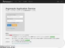 Sites similar to argonauts-c.info