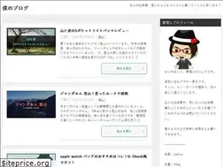 Sites similar to argonautswi.com