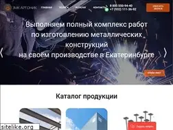 Sites similar to argonik.ru