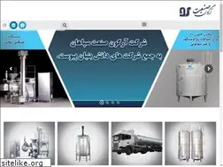 Sites similar to argonsanat.com