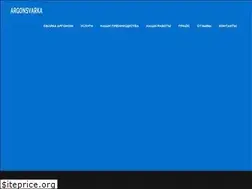 Sites similar to argonsvarka.com