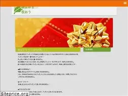 Sites similar to argoolympics.com