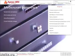 Sites similar to argos-fm.by