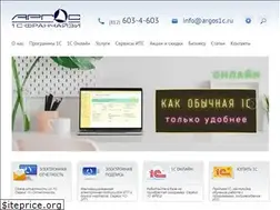 Sites similar to argos1c.ru