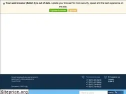Sites similar to argosweld.ru