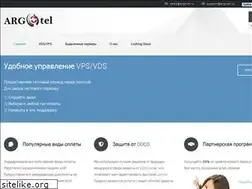 Sites similar to argotel.ru