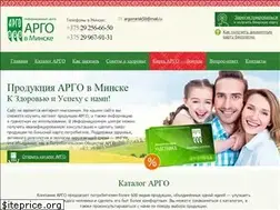 Sites similar to argovminske.by