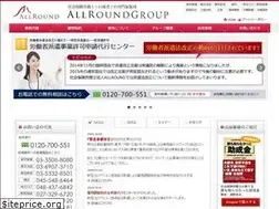 Sites similar to argr.jp