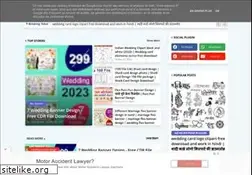 Sites similar to argraphicsltd.com