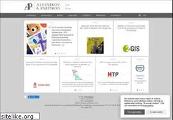 Sites similar to argument.by