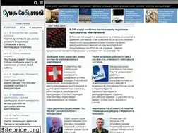 Sites similar to argumentiru.com