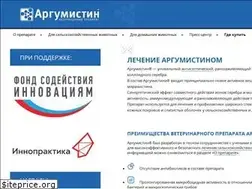 Sites similar to argumistin.ru