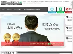 Sites similar to argus-inc.com