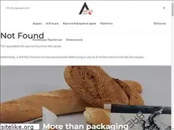 Sites similar to arguspack.com