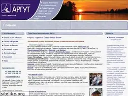 Sites similar to argut.ru