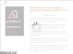 Sites similar to arguv.com