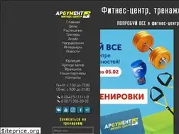 Sites similar to argyment.by