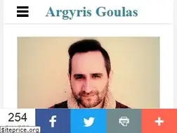 Sites similar to argyrisgoulas.weebly.com