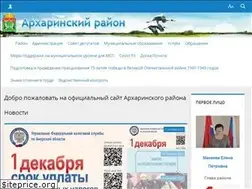 Sites similar to arh-adm.ru