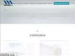 Sites similar to arh-dom.ru