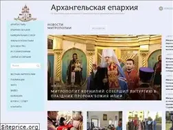 Sites similar to arh-eparhia.ru