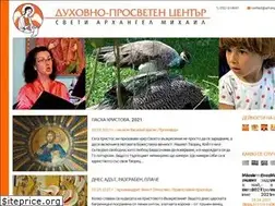 Sites similar to arhangel.bg