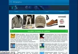 Sites similar to arhangel.ru