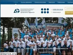 Sites similar to arhangel.su