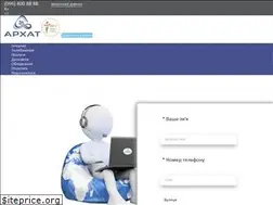 Sites similar to arhat.ua