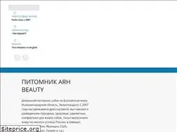 Sites similar to arhbeauty.com