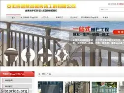 Sites similar to arhcaconvention.com