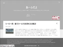 Sites similar to arhdayo.blogspot.com