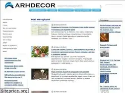 Sites similar to arhdecor.ru